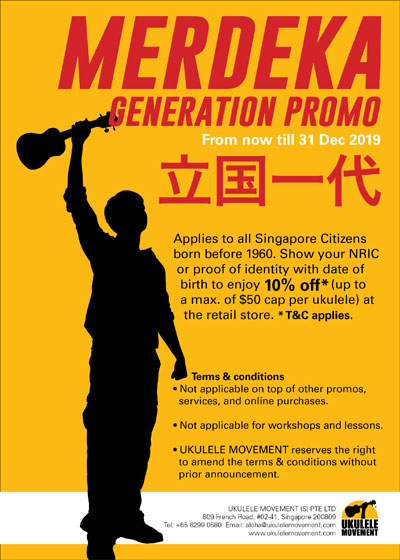 Merdeka Generation Promo