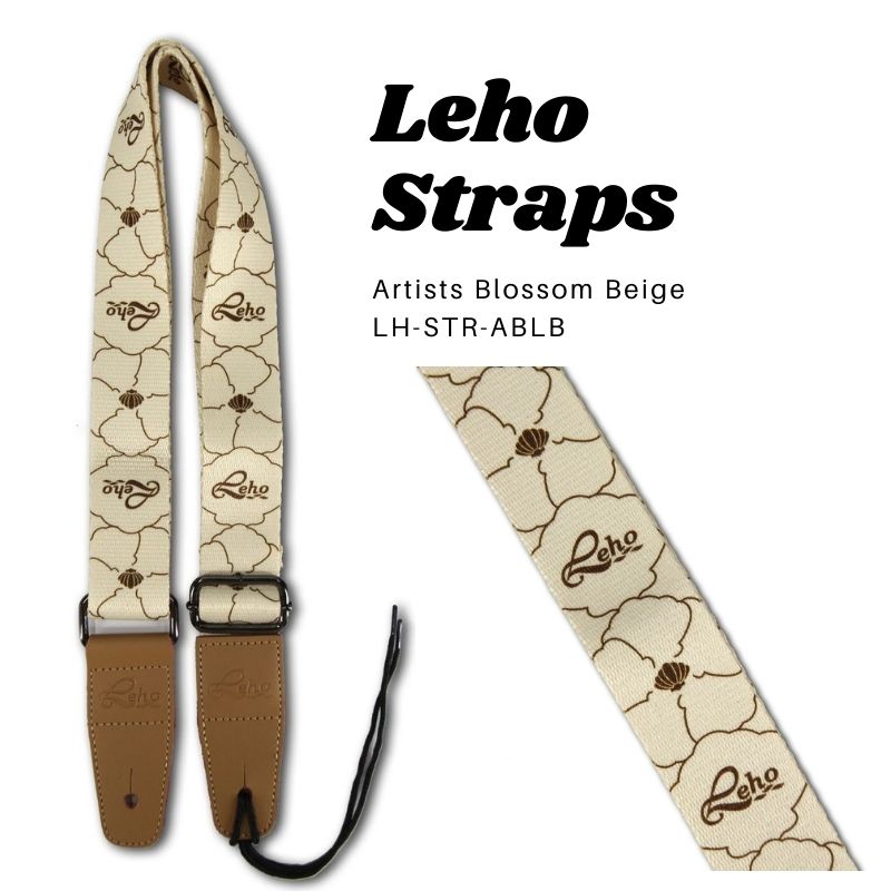Leho Colourful Ukulele Straps (assorted designs)