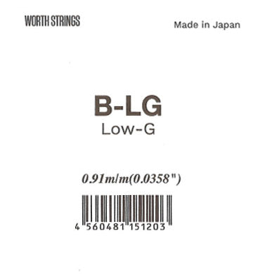 WORTH Ukulele Strings Brown Fluorocarbon