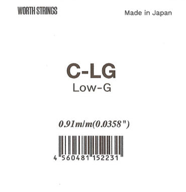 WORTH Ukulele Strings Clear Fluorocarbon