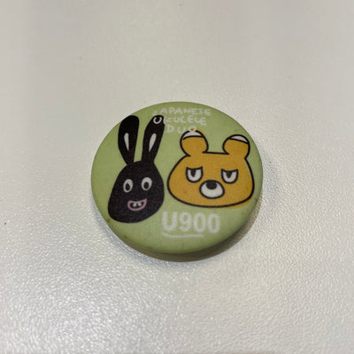 U900 Badge